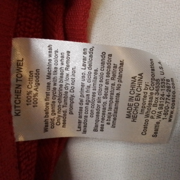 Set of four kitchen towels from Costco - Picture 6 of 11